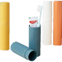 Tinghao Toothbrush Box Portable Travel Toothbrush Box Storage Couple Traveling Toothbrush Mouthwash Cup