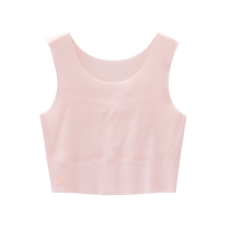 Q21 childrens underwear for girls in the first stage of development without trace for junior high school and high school students high elastic breathable vest gift box