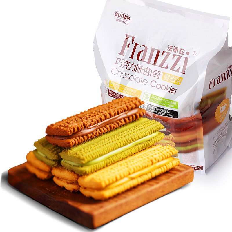 法丽兹巧克力夹心曲奇93G