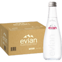 进口evian 依云法国高端纯净饮用矿泉水330ml*20*2箱整箱玻璃瓶