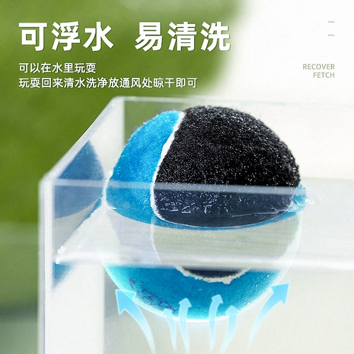 Игрушка для домашних животных, щенки для тенниса, собака, игрушки, шлифование зубов, избавление от скучных, маленьких крупных собачьих плюшевых пьесы, игра