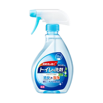 Jingfen Toilet Seat Cleaner Powerful Descaling Whitening Cleaning Deodorization Antibacterial Mint Fragrance 380ml