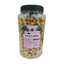 Bean Bear Nuts Roasted Seeds Garlic Peanut Shells 450g Canned New Arrivals Cooked Roasted Seeds Appetizers with Shells Casual Snacks