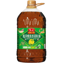 Luhua Xiangpiao Wanjia low erucic acid strong aromatic rapeseed oil 6 08L edible oil seasoning