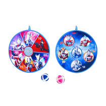 Ultraman Darts Sticky Ball Tape Indoor Throwing Dart Board Target Childrens Educational Toy Boy Gift