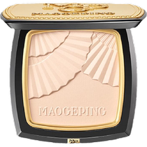 Mao Gobi Light Sensation Soft Veil pink Pink Cake Small Gold Fan Lasting Matt Powder Cake 7g No Mark Makeup Powder control Oil