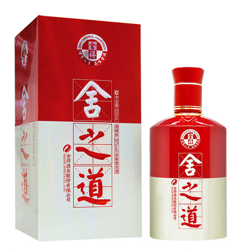 沱牌旗下 舍得舍之道50度浓香型白酒500ml*2