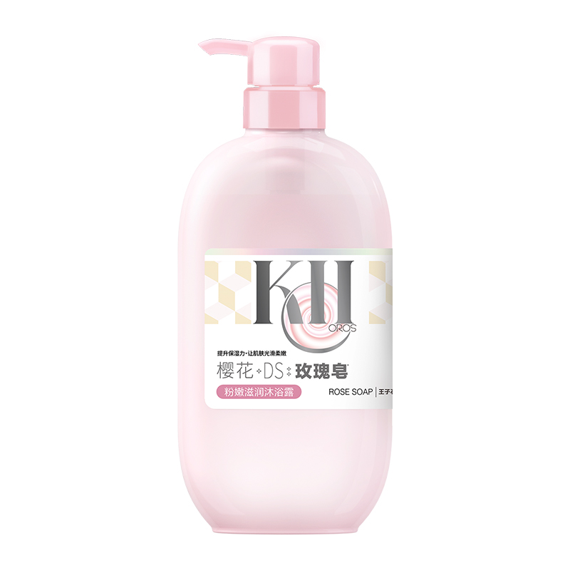 KHO菁华玫瑰皂氨基酸沐浴露550ml