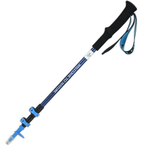 Burhi and outdoor climbing stick Carbon telescopic cane for professional climbing equipped with carbon fiber foot crutches