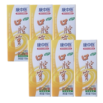 Kang Trésors oral chinois traditionnels Mouthwash 110mlX6 Bottle Bouche Bouche Cavité Smell With Gargle Fruit Taste Fresh Breath