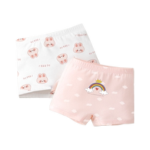 Childrens disposable underwear sterile cotton girls boys travel daily disposable boxer shorts childrens triangle big children
