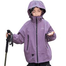 Yibeitong Childrens Clothing Boys Autumn Jacket Three-in-One Detachable 2024 Spring and Autumn Model Medium and Large Childrens Jacket Autumn