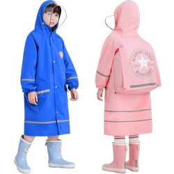Mu Meng New Style Children 's Rainceat with Schorngag