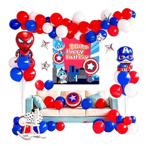 Xinxin Jingyi background wall layout birthday decoration balloon package childrens one-year-old cartoon party party living room