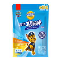 Miao Ke Landuo Cheese Sticks Room Temperature Paw Team Original Cheese Sticks 540g Healthy Nutritional High Calcium Ready-to-Eat 30 Sticks