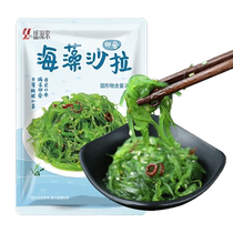 Shengyuan Come Day Seaweed Salad Acid Sweet Readymade Commercial Chinese Seagrass Sandy Dress With Vegetable Day Leftover 200g