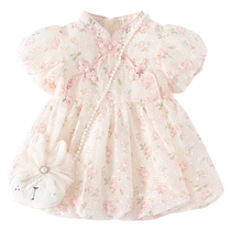Ban Xidi dress childrens Chinese style Hanfu childrens cheongsam baby girl princess dress one-year-old dress