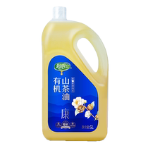 Runxin Organic Camellia Camellia Seed Oil 5L Healthy Pressed Edible Oil Kitchen Stir-Frying Selected Seasoning Oil