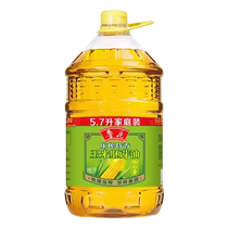 Luhua pressed special fragrant corn germ oil 5 7L barreled edible oil for cooking and home use