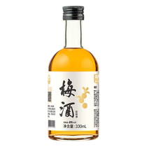 (Self-operated new product) Meow Full Score Member Customized Plum Wine Green Plum Plum Wine 330ml Bottle Gift for Ms. Tipsy