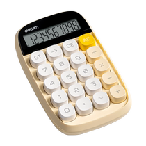 Calculatrice Deli comptabilité et finance ordinateur spécial fournitures de bureau écran large LCD pour étudiants