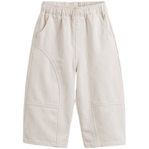 Mark Jenny Spring 2024 New Boy Split Split Jeans Ballon Pants Children Pure Cotton Raye Pants