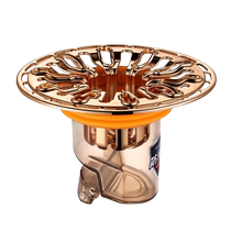 Bathroom floor drain anti-odor inner core universal anti-insect sewer pipe anti-return odor artifact closed mouth filter