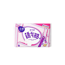 Jieting sanitary napkin soft breathable ultra-thin daily use light and thin sanitary napkin 145mm*40 pieces