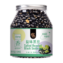 Liangyi ready-to-eat black beans 328g salt-fried original crispy beans dry-fried for pregnant women snacks snacks