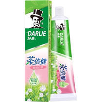 DARLIE好来(原黑人)牙膏茶倍健茉莉白茶190g防蛀健齿清新口气护龈