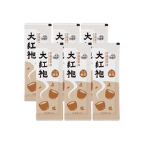 Coconut knows how to photosynthesize Dahongpao concentrated tea extract 25g*3 pieces*2 bags