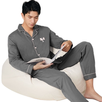 There is a tree plant that stops mites pajamas mens spring and summer pure cotton high-end home wear long-sleeved summer home wear set
