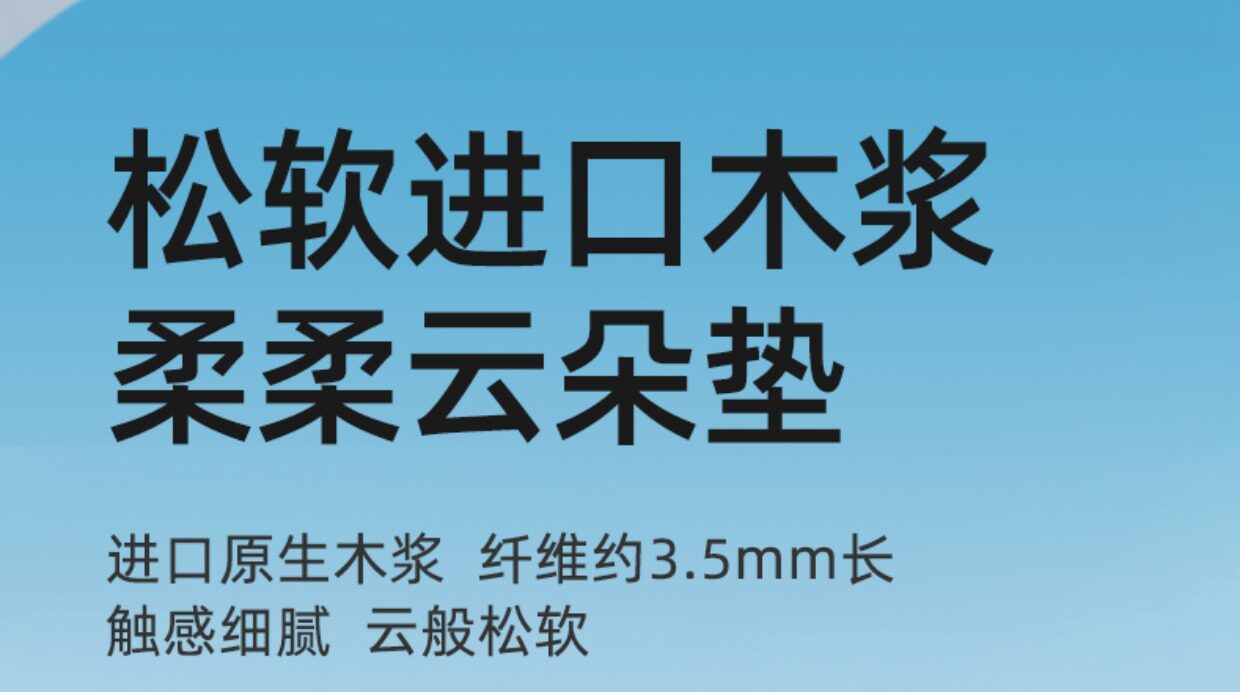 十月结晶新妈礼包入院母子组合孕产妇月子用品待产包7件套 — 71