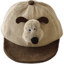 Rashalia childrens hat autumn and winter warm girls peaked cap baby baseball cap boy infant child thick