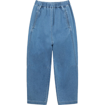 Детская одежда Maradin детские брюки 24 весны новый стиль джинсовые брюки с объемным разрезом и карманами для мужчин и женщин