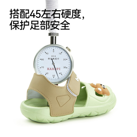 巴拉巴拉儿童凉鞋夏季女童宝宝防滑软底卡通家居男童外穿沙滩拖鞋