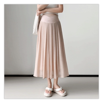 Miduli Maternity Skirt Summer Tencel Pleated Skirt Summer A-Line Belly Support Long Skirt Maternity Summer Clothes