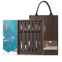 Shanlianhu pen and hair brush Yunchuan Feihe calligraphy special red sandalwood brush set gift high-end gift box