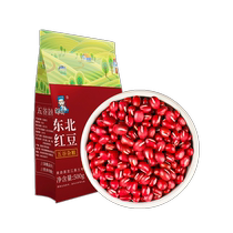Zou Youcai Northeast red beans 500g*1 bag farm-produced red beans cereals and new beans adzuki beans