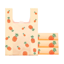 100 Packing Bags Thickened and Larger Commercial Plastic Packing Vest Packing Convenient Portable Garbage Cartoon