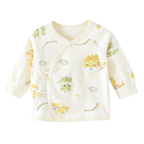Youqi half-back top newborn baby type a pure cotton 0-3 months top 52 size dragon baby monk suit spring and autumn pure cotton 9