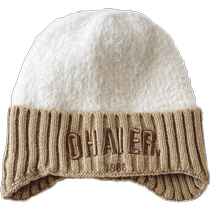 Rashalia childrens hat winter girls infant Korean style boy woolen hat baby warm baby ear protection hat