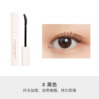 Для ресниц, базовый, черный