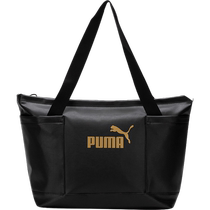 Puma 彪马女包简约时尚手提包日常通勤运动休闲单肩包090277-01