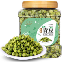 New Frontier Green Pea Nuts Roasted Dried Goods Dried Fruit Bulk Internet Celebrity Snacks Snacks 400g Garlic Green Beans