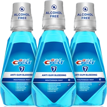 Christies anti-gum red swollen mouthwash reduces haliosis and taint dental stains without alcohol 500ml x 3 bottles