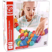German Hape Wonderful Beaded Rope Building Block Toy for 3-year-old Children Beaded Puzzle Cognitive Gift for Boys and Girls