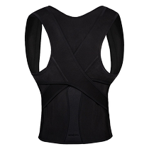 Excellent back posture correction belt for men and women with hunchback adult comfortable corrector for students and children back artifact correction belt