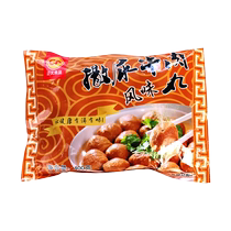 (Frozen) Chia Pee Beef Flavored Balls 400g Bag Ingredients BBQ