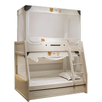 Ansuibao (hot style) double bed mosquito net upper and lower bunk trapezoid household 1 5 childrens double-decker high and low bed 1 2 beds